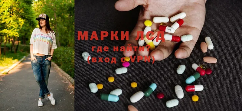 Наркотические вещества Оленегорск Cocaine  Метадон  Бошки Шишки 