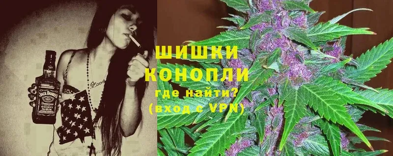 наркошоп  Оленегорск  мега вход  Бошки марихуана LSD WEED 